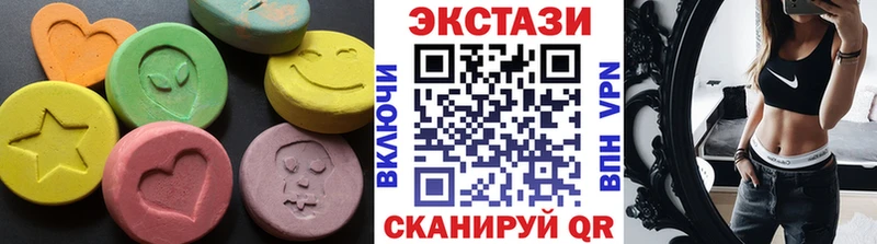 Ecstasy DUBAI  Альметьевск 
