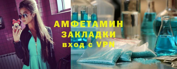 кокс Алексин