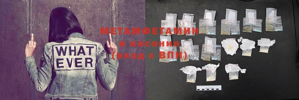 гашиш Абдулино