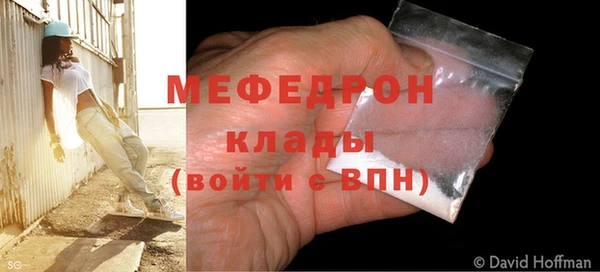 гашиш Абдулино