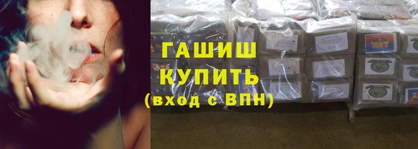 кокаин перу Алзамай