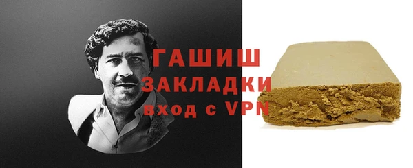 прущий лед Алексеевка