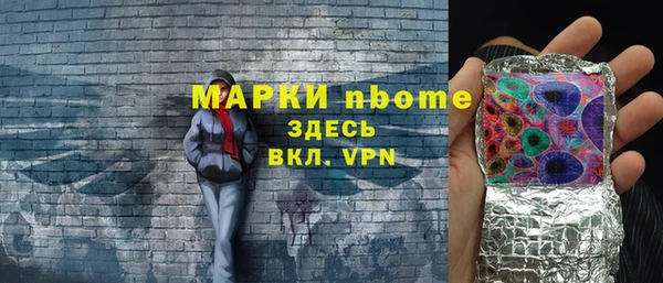 гашиш Абдулино