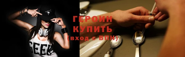гашиш Абдулино
