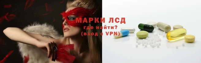 apvp Абинск