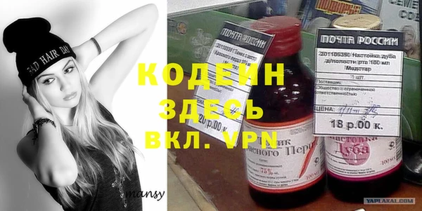 гашиш Абдулино