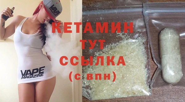 apvp Абинск