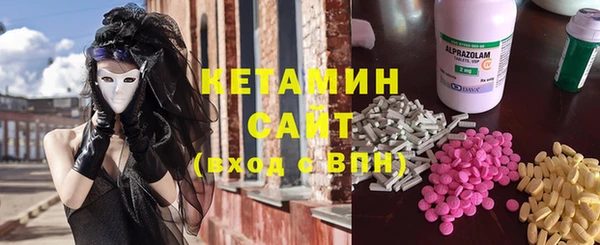 apvp Абинск