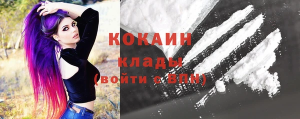 apvp Абинск