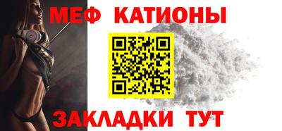 альфа пвп Азнакаево