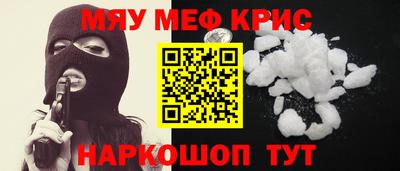 альфа пвп Азнакаево
