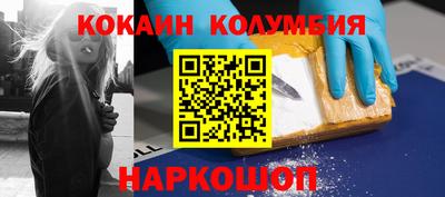 альфа пвп Азнакаево