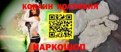 альфа пвп Азнакаево