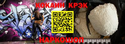 jwh Абинск
