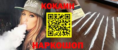 альфа пвп Азнакаево