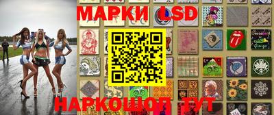 каннабис Абакан
