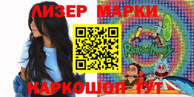jwh Абинск