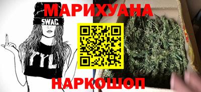 jwh Абинск
