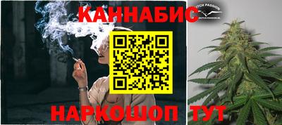 альфа пвп Азнакаево