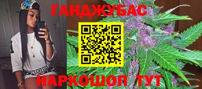 jwh Абинск