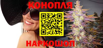 jwh Абинск