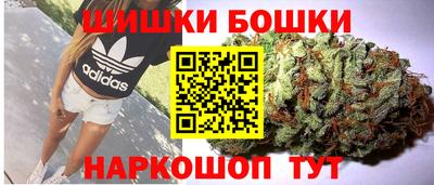 альфа пвп Азнакаево