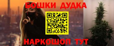 jwh Абинск