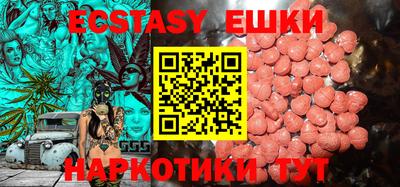 jwh Абинск