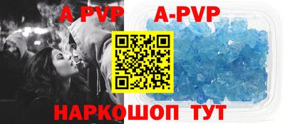 jwh Абинск