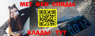 каннабис Абакан
