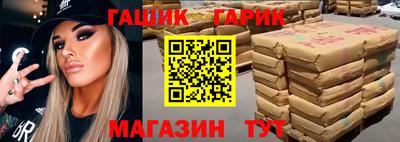 jwh Абинск