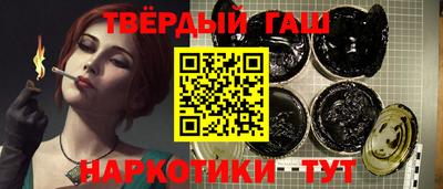 альфа пвп Азнакаево