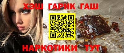 альфа пвп Азнакаево