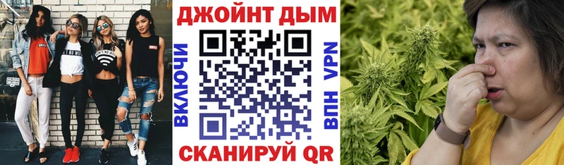 Бошки марихуана OG Kush  продажа наркотиков  Альметьевск 